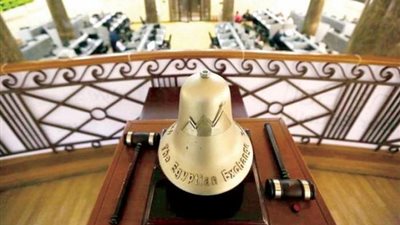 البورصة تواصل الارتفاع بمنتصف التعاملات.. والرئيسي يقفز 1.5% 