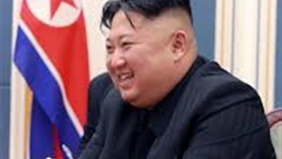 الكرملين يأمل فى زيارة زعيم كوريا الشمالية لروسيا العام المقبل