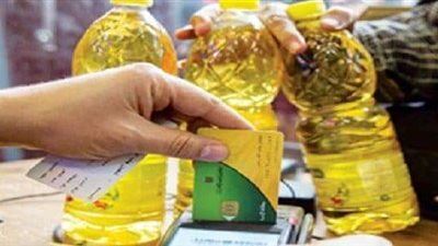 فتح باب التظلمات.. آخر مستجدات قرارات 