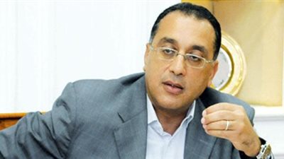 الوزراء يعتمد تقرير اللجنة العليا للتقييم بالهيئة العامة للخدمات الحكومي