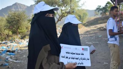 الهلال الإماراتي يدشن حملة نظافة في مديرية المعافر بتعز