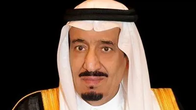 الملك سلمان يوجِّه بإطلاق سراح جميع السجناء المعسرين بحائل