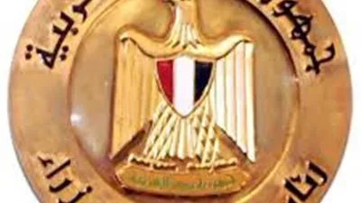 الوزراء: إجراء تعديلات على قانوني 