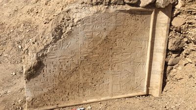 اكتشاف أثري جديد بمدينة القرنة غرب الأقصر 