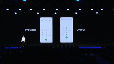 سامسونج تطلق واجهة المستخدم One UI لتسهيل استخدام الهواتف الكبيرة