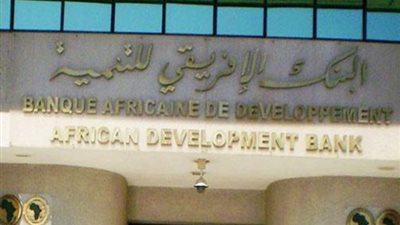 108مليار دولار سنويًا حجم الفجوة التمويلية بالقارة الأفريقية