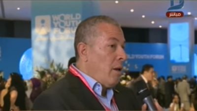 رئيس الجالية المصرية بباريس عن منظمي منتدى شرم الشيخ: 