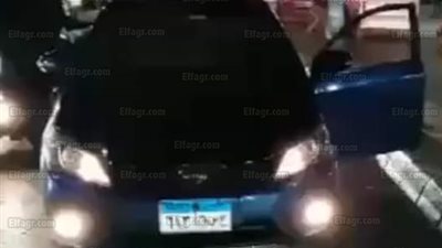 آخر تطورات انتحار شاب بطلق ناري داخل سيارته بالعمرانية 