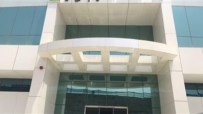 إطلاق محكمة عمالية متخصصة للعمال السعوديين وغير السعوديين لتحسين الاستثمار