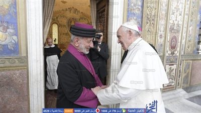 البابا فرنسيس يستقبل بطريرك كنيسة المشرق الآشورية   