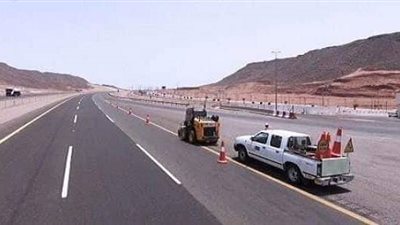 صدى - السعودية | إغلاق طريقي 