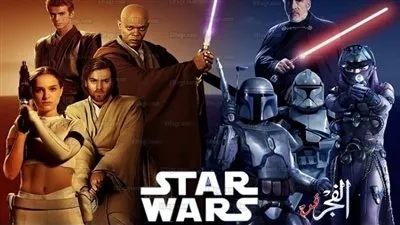 ديزني تعتزم إنتاج سلسلة جديدة من أفلام حرب النجوم لخدمة البث المباشر