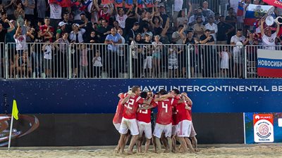 روسيا وإيران بنهائي كأس القارات للكرة الشاطئية.. ومصر تصطدم بالبرازيل على المركز الثالث