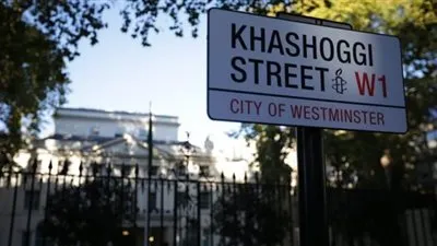 وسائل الإعلام البريطانية تنفي تغيير اسم شارع السفارة السعودية في لندن