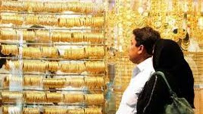 بعد تراجعها الكبير.. ماذا فعلت أسعار الذهب في مصر اليوم؟