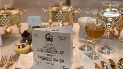 تعرف على المأكولات التي قدمها أهالي حائل للملك سلمان وولي العهد على مأدبة العشاء