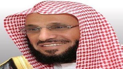 القرني: هنا تكمن أهمية أول كلمة تنزل من الوحي