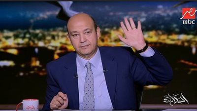 بعد خسارة الأهلي أمام الترجي.. عمرو أديب يوجه رسالة لـ