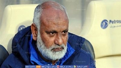 مختار مختار: أضعنا فوز سهل أمام الزمالك 