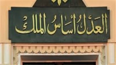 بعد ثبوت تعرضهما للتعذيب.. النيابة تأمر والد طفلتين بتسليمهما لمجلس الأمومة