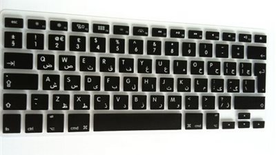 في هذا الموعد.. مايكروسوفت توفر لوحة المفاتيح والفأرة لـ Xbox One