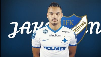 أمير عادل يشارك في تأهل فريقه نورشوبينج إلى الدوري الأوروبي