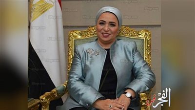 قرينة الرئيس 