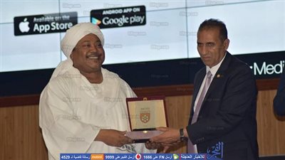 جامعة النيلين بالخرطوم تكرم رئيس جامعة أسوان في ختام مؤتمر طبي