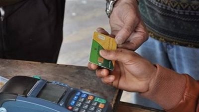 قرار هام من 