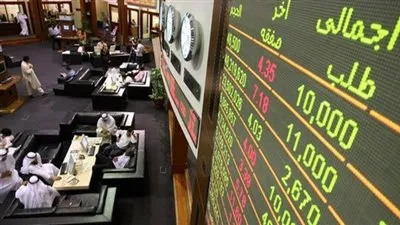اللون الأحمر يسيطر علي البورصة السعودية بمستهل جلسة اليوم