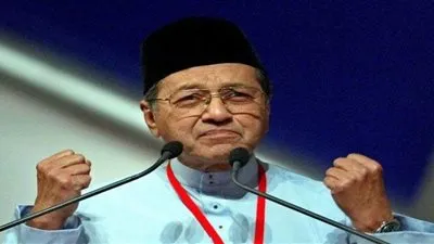 مهاتير محمد يتهم بنك أمريكي بخداع ماليزيا فى التعامل مع الصندوق السيادى