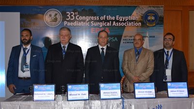 جامعة أسوان تشارك في المؤتمر السنوي لجمعية جراحة الأطفال المصرية