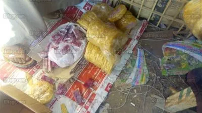 ضبط 95 كيلوجراما 