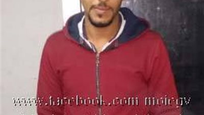 ضبط شخص بسوهاج لتجميعه مدخرات العاملين بالخارج بالمخالفة للقانون