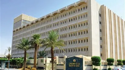 تواصل- السعودية| وزارة العدل تعلن أسماء المرشحات لـ