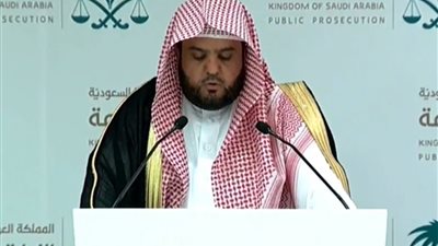 النيابة العامة السعودية تكشف المتسبب الحقيقي في مقتل خاشقجي