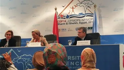 وزيرة البيئة: شخص واحد فقط مسؤول عن محمية نبق 