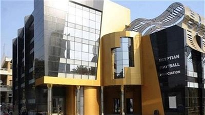 اتحاد الكرة يشكر الاتحاد السعودي وتركي آل الشيخ بعد تأجيل السوبر