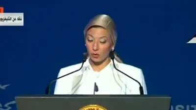 وزيرة البيئة للعالم: 