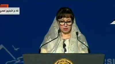 رسالة مهمة من سكرتيرة اتفاقية الأمم المتحدة للتنوع البيولوجي إلى السيسي