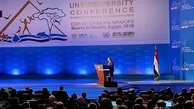 مصر تتسلم رئاسته حتى 2020.. كل ما تريد معرفته عن مؤتمر التنوع البيولوجي