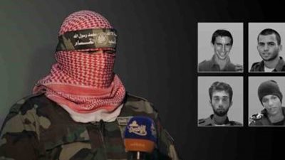 إسرائيل تنفي وجود صفقة أسرى جديدة مع حماس