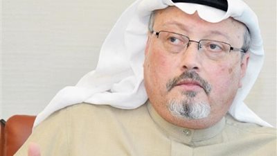 الخارجية الأمريكية: لم نتوصل لنتائج نهائية حول مقتل خاشقجي