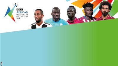 عاجل.. صوّت الآن لـ 