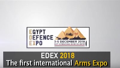 المتحدث العسكري يعرض البرومو الترويجي للمعرض الدولي 