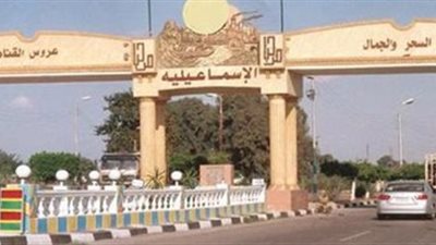  مستقبل وطن بالإسماعيلية ينظم قافلة طبية بمدينة أبوصوير