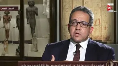 وزير الآثار: عُرض علي مبالغ طائلة لخروج قناع توت عنخ آمون في معارض ورفضت