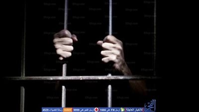 ضبط هارب من 55 سنة سجن في النزهة