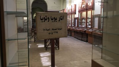 لطفي عبد الحميد: سنعرض آثار 