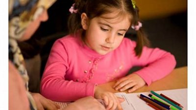 هل يجوز لزوجة الأب أن تضرب ابن زوجها؟